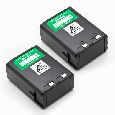 Battnation ALINCO 2 x 1650mAh EBP-22N EBP-28N Battery for ALINCO DJ-180T DJ-280T DJ-480T Radio