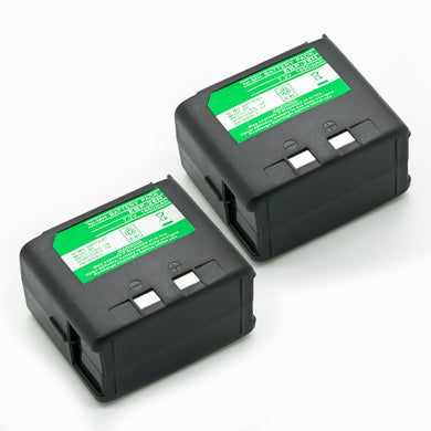 Battnation ALINCO 2 x 1650mAh EBP-20N EBP-24N EBP-26N Battery for ALINCO DJ-180 DJ-280 DJ-580 DJ-582