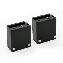 Load image into Gallery viewer, Battnation 2 pcs 7.2V 1650mAh Ni-Mh Batteries for Kenwood KNB-11 KNB-11A TK-250 TK-255 TK-259