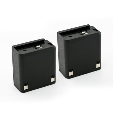 Battnation 2 pcs 7.2V 1650mAh Ni-Mh Batteries for Kenwood KNB-11 KNB-11A TK-250 TK-255 TK-259