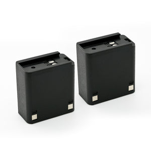 Battnation 2 pcs 7.2V 1650mAh Ni-Mh Batteries for Kenwood KNB-11 KNB-11A TK-250 TK-255 TK-259