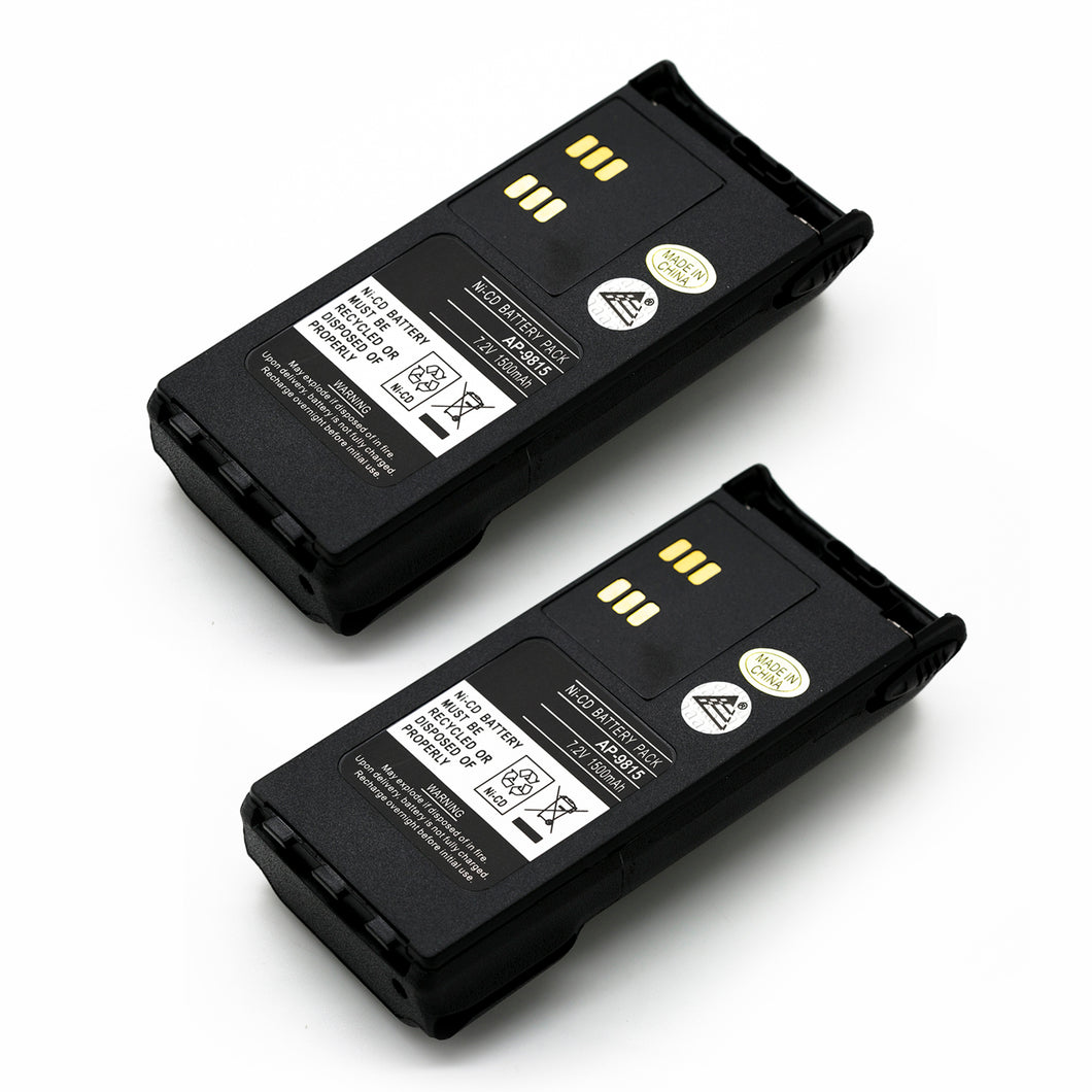Battnation MOTOROLA 2 x 7.4V 1500mAh NI-CD Batteries for MOTOROLA NTN9815 NTN9815AR NTN9858 NTN9858AR XTS1500 XTS2500 PR1500 MT1500 Portable Radio