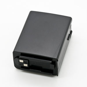 Battnation ALINCO 2 x 1650mAh EBP-22N EBP-28N Battery for ALINCO DJ-180T DJ-280T DJ-480T Radio