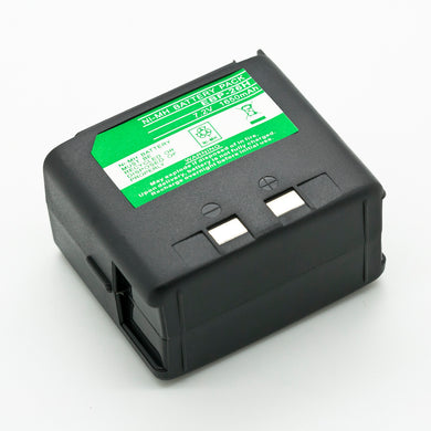 Battnation ALINCO 7.2V Long-Life 1650mAh NI-MH Battery (2
