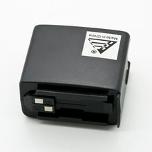 Load image into Gallery viewer, Battnation ALINCO 2 x 1650mAh EBP-20N EBP-24N EBP-26N Battery for ALINCO DJ-180 DJ-280 DJ-580 DJ-582