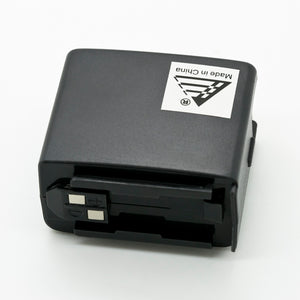 Battnation ALINCO 2 x 1650mAh EBP-20N EBP-24N EBP-26N Battery for ALINCO DJ-180 DJ-280 DJ-580 DJ-582