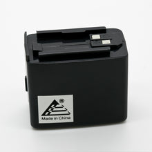 Load image into Gallery viewer, Battnation ALINCO 2 x 1650mAh EBP-20N EBP-24N EBP-26N Battery for ALINCO DJ-180 DJ-280 DJ-580 DJ-582
