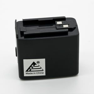 Battnation ALINCO 2 x 1650mAh EBP-20N EBP-24N EBP-26N Battery for ALINCO DJ-180 DJ-280 DJ-580 DJ-582