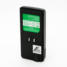 Load image into Gallery viewer, Battnation ALINCO 9.6V Long Lasting 1500mAh Ni-MH Battery (MSDS Certified Battery) for ALINCO EBP-48N EBP-50N EBP-51N DJ-193 DJ-195T DJ-196T DJ-296T DJ-438 DJ-446 DJ-493 DJ-496T DJ-596E DJ-596T Handheld Transceivers and Receivers