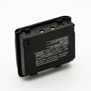 Battnation ICOM BP-217 IC-80AD IC-91A IC-91AD IC-E80D IC-E90 IC-E91 IC-T90 IC-T90A IC-T91