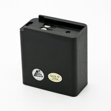 Load image into Gallery viewer, Battnation 2 pcs 7.2V 1650mAh Ni-Mh Batteries for Kenwood KNB-11 KNB-11A TK-250 TK-255 TK-259