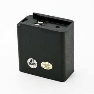 Battnation 2 pcs 7.2V 1650mAh Ni-Mh Batteries for Kenwood KNB-11 KNB-11A TK-250 TK-255 TK-259