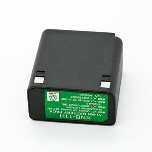 Battnation 2 pcs 7.2V 1650mAh Ni-Mh Batteries for Kenwood KNB-11 KNB-11A TK-250 TK-255 TK-259