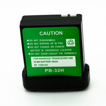 Load image into Gallery viewer, 1100mAh Ni-Mh 1.1AH PB-32 Battery for KENWOOD TH-22AT TH-42A TH-79A TH-208