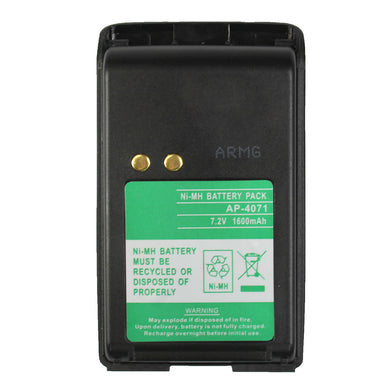 Battnation NEW 1500mAh NI-MH PMNN4071 Battery for MOTOROLA Mag One BPR40 Portable Radio
