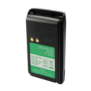 Battnation NEW 1500mAh NI-MH PMNN4071 Battery for MOTOROLA Mag One BPR40 Portable Radio