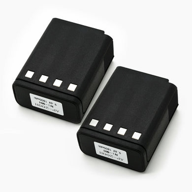 2 x NTN5414 Battery for MOTOROLA MT1000 MTX-800 MTX-900 Classic Radius P200 P210